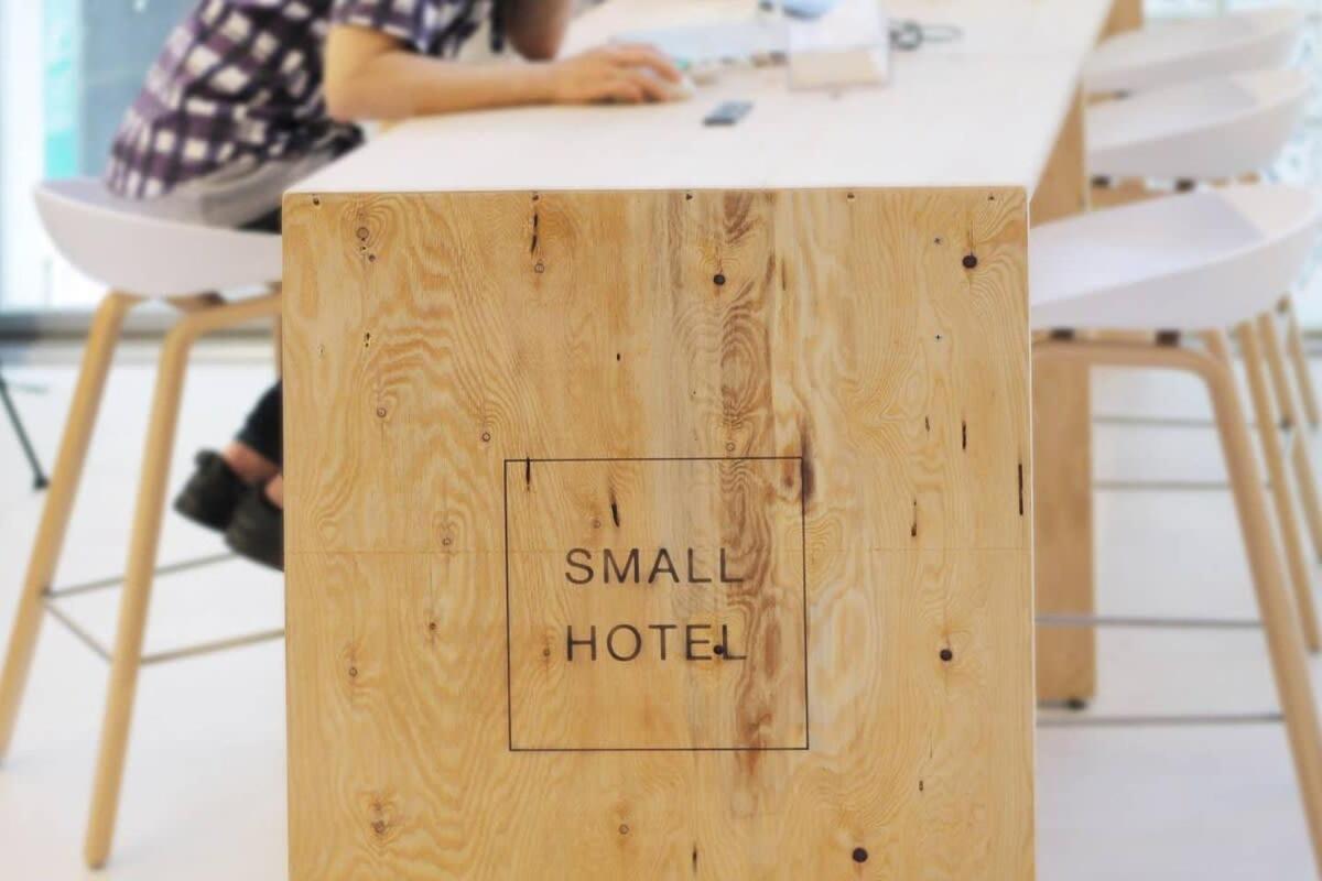 Bhotel New Small Hotel - Hondori Shopping Arcade Hiroshima Eksteriør billede